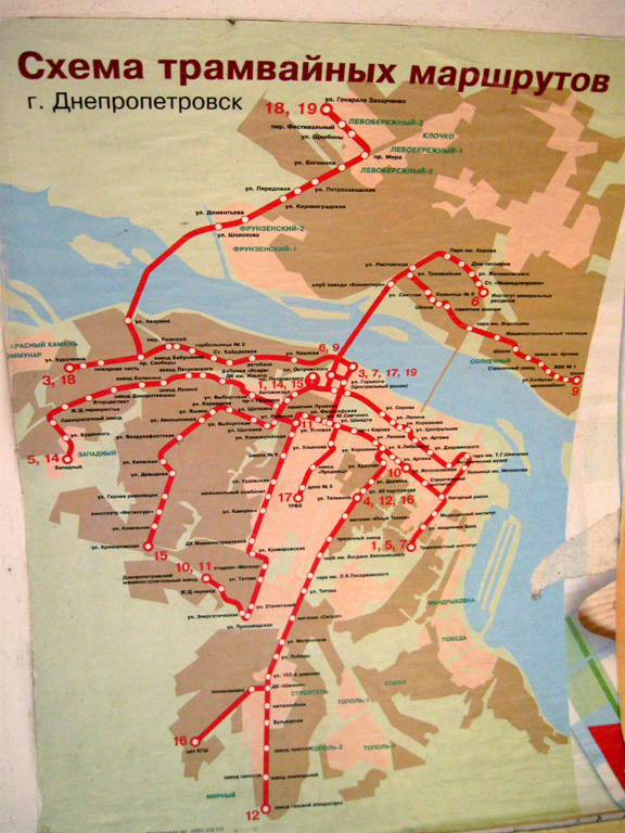 Старая схема трамвайных маршрутов